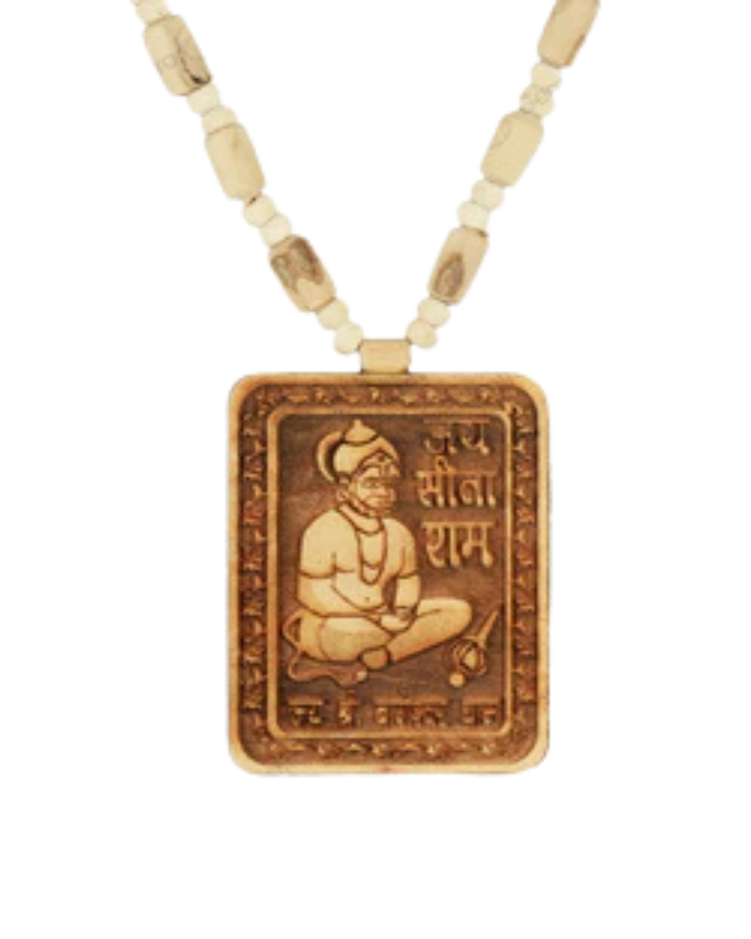 Bageshwar Dham Kanthi Mala (Govt. Certified) 2