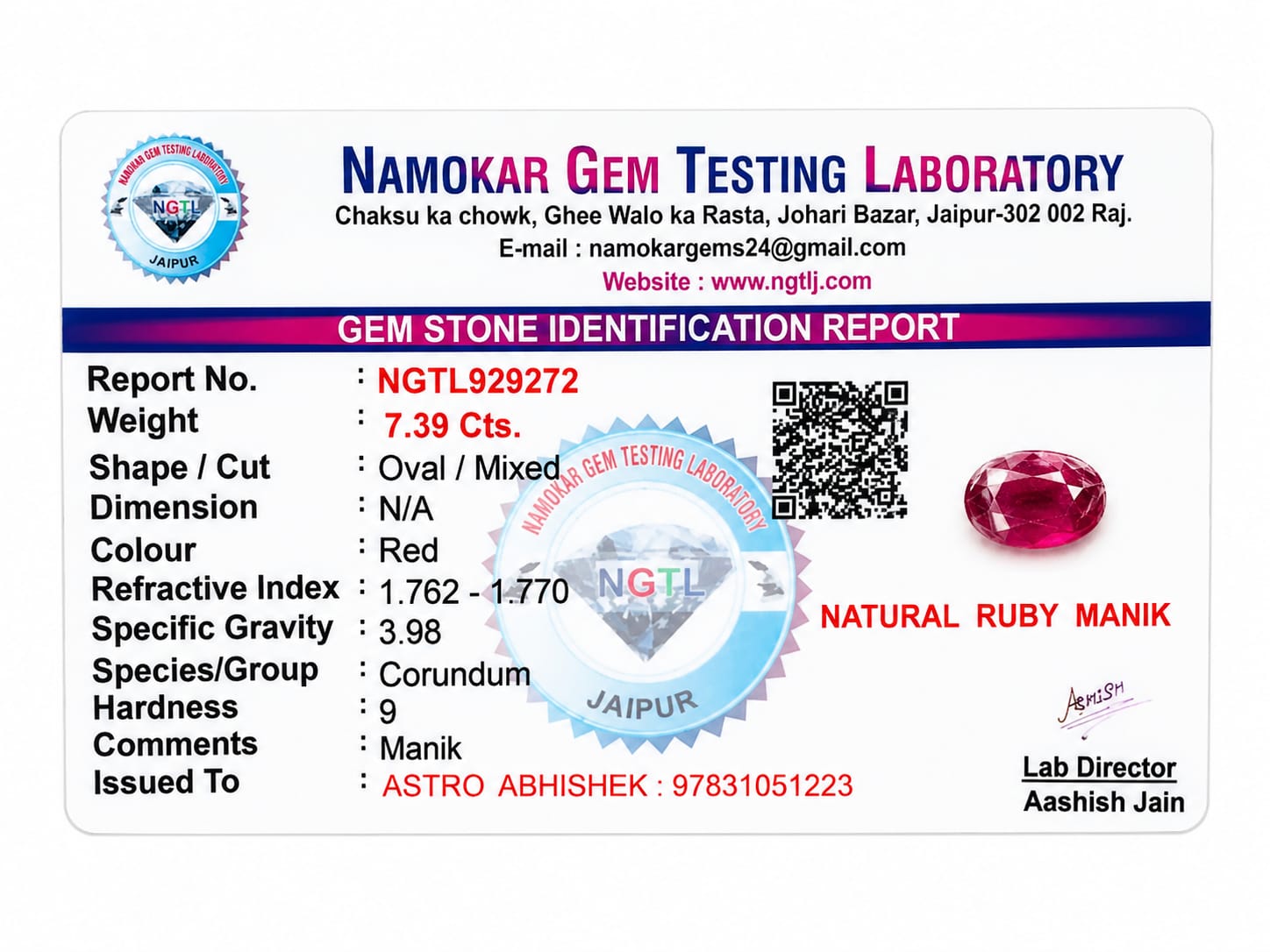 Natural Ruby (Manik) - 7.38 Carats 2