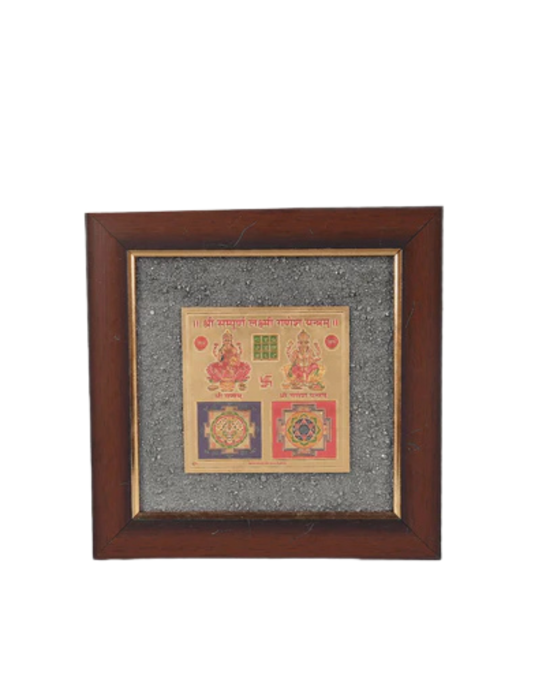 Shri Sampoorna Laxmi Ganesh Yantra Pyrite Dust Frame
