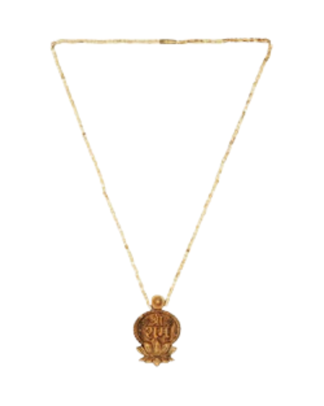 Shri Ram Tulsi Kanthi (Govt. Certified)