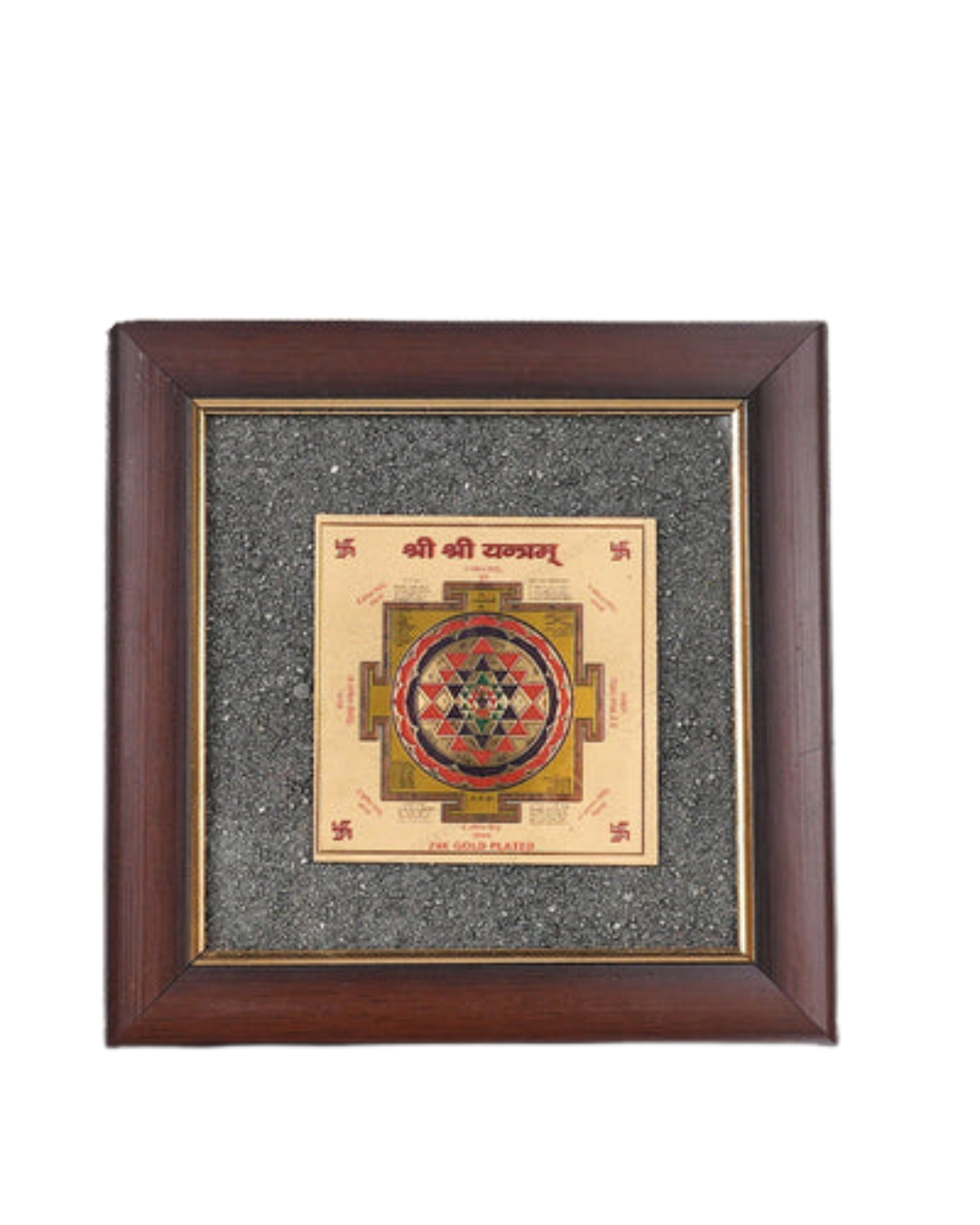 Shri Yantra Pyrite Dust Frame