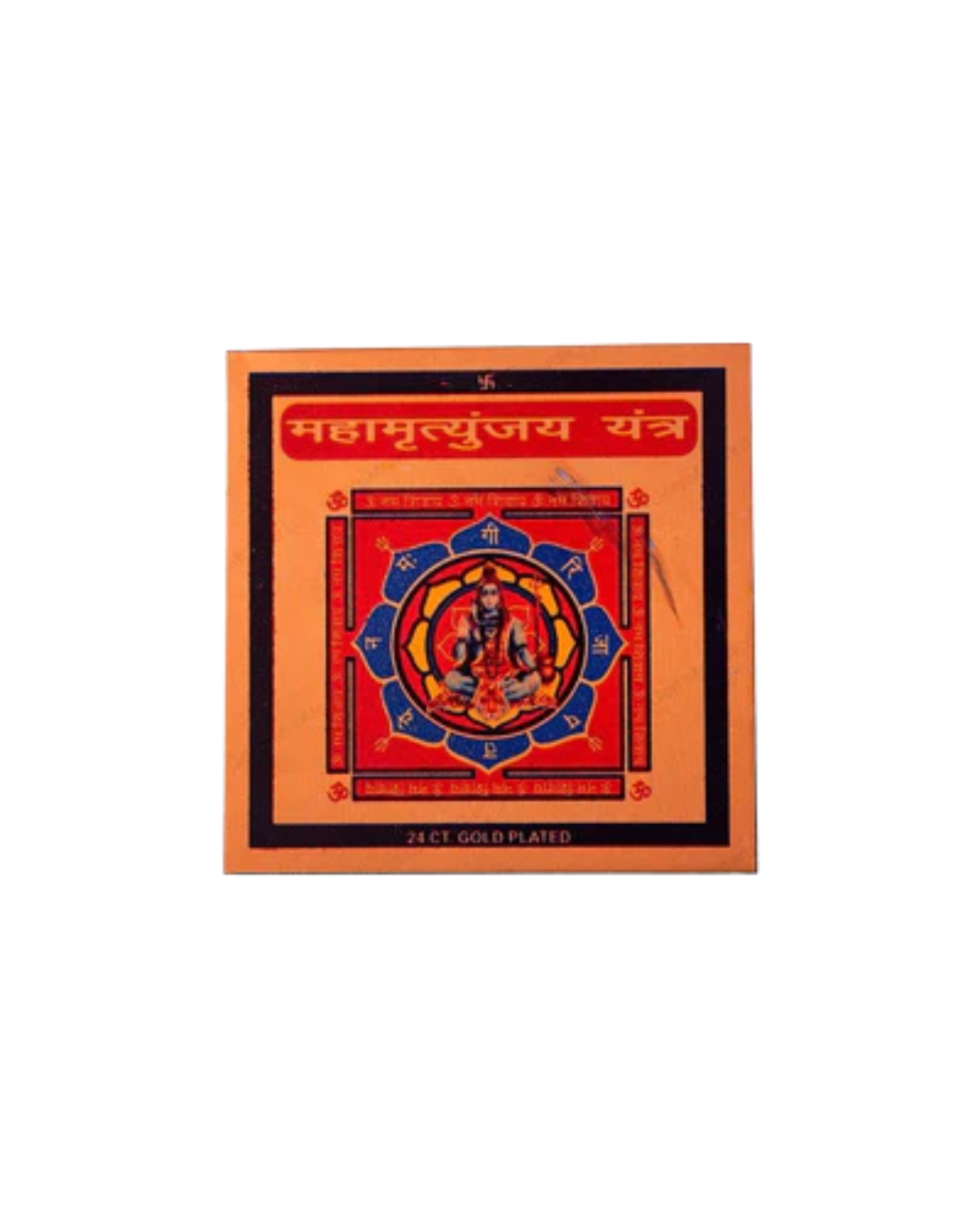 Mahamrityunjay Yantra
