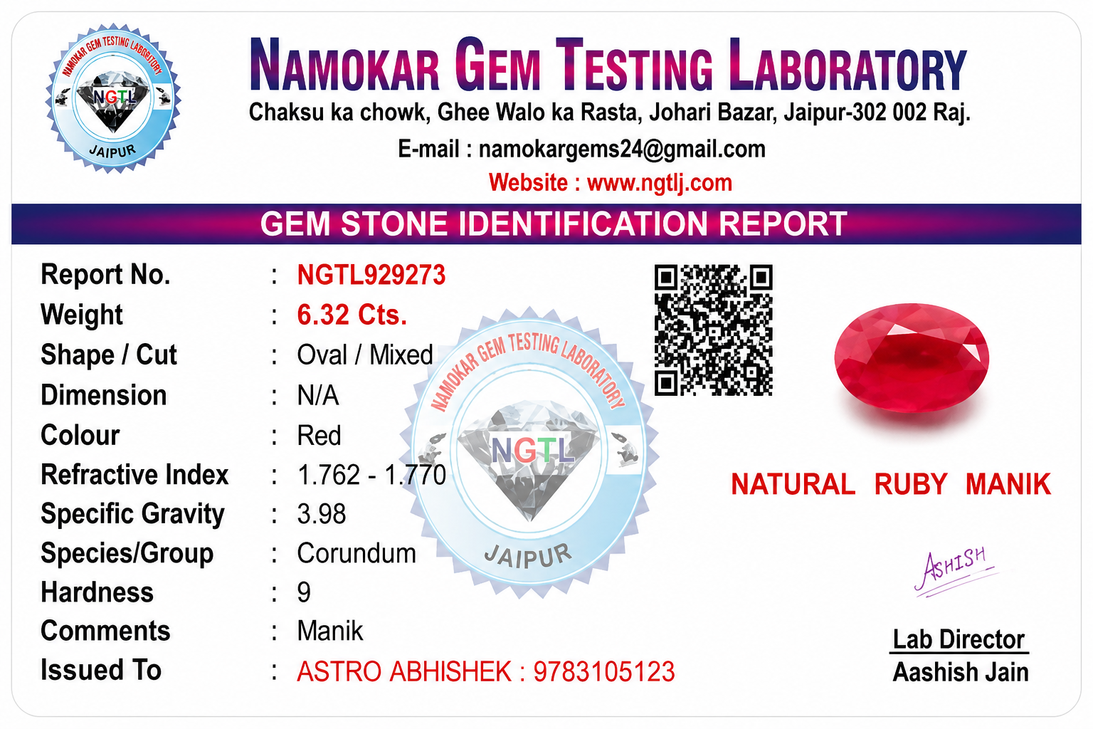 Natural Ruby (Manik) - 6.32 Carats 2