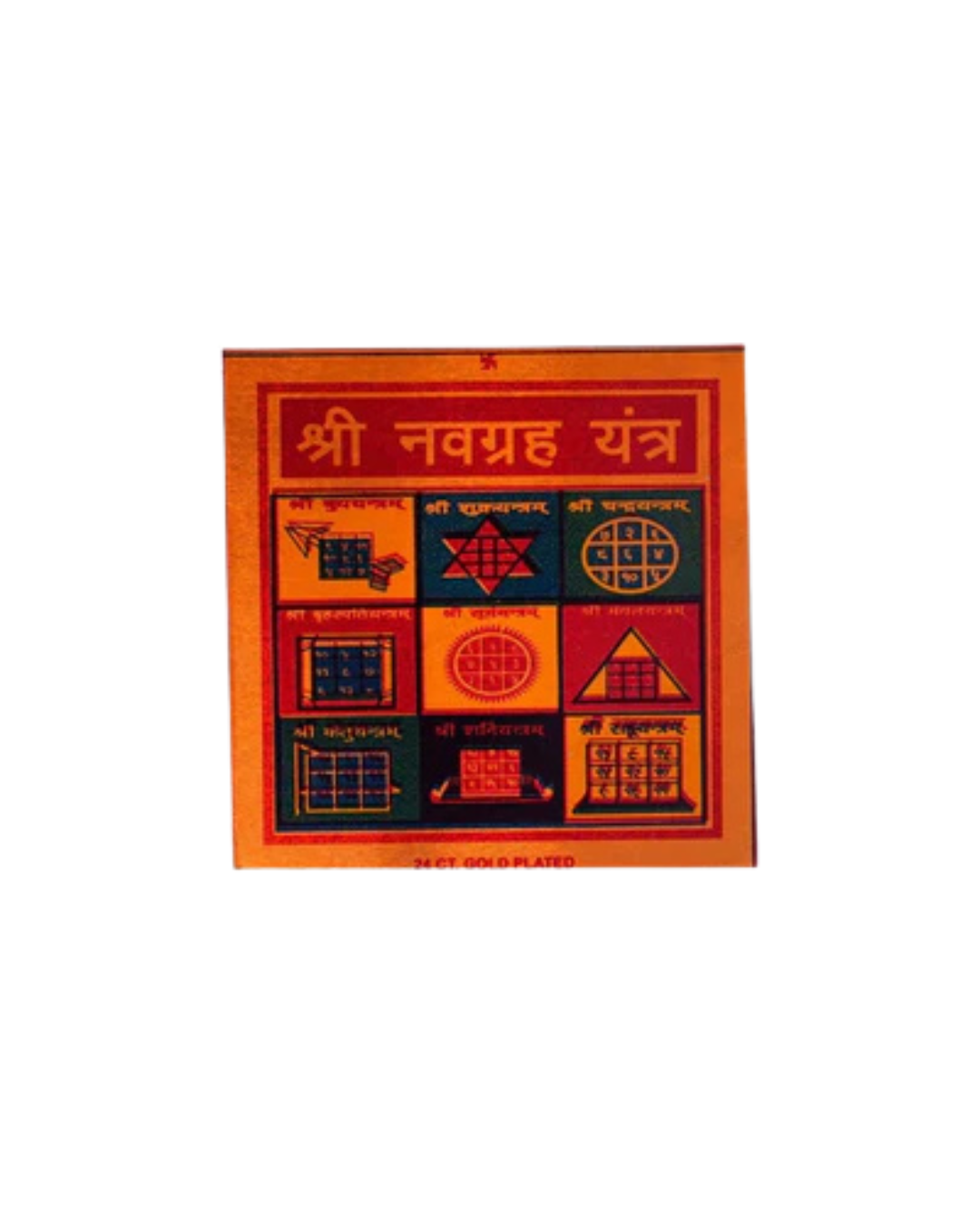 Navgrah Dosh Yantra
