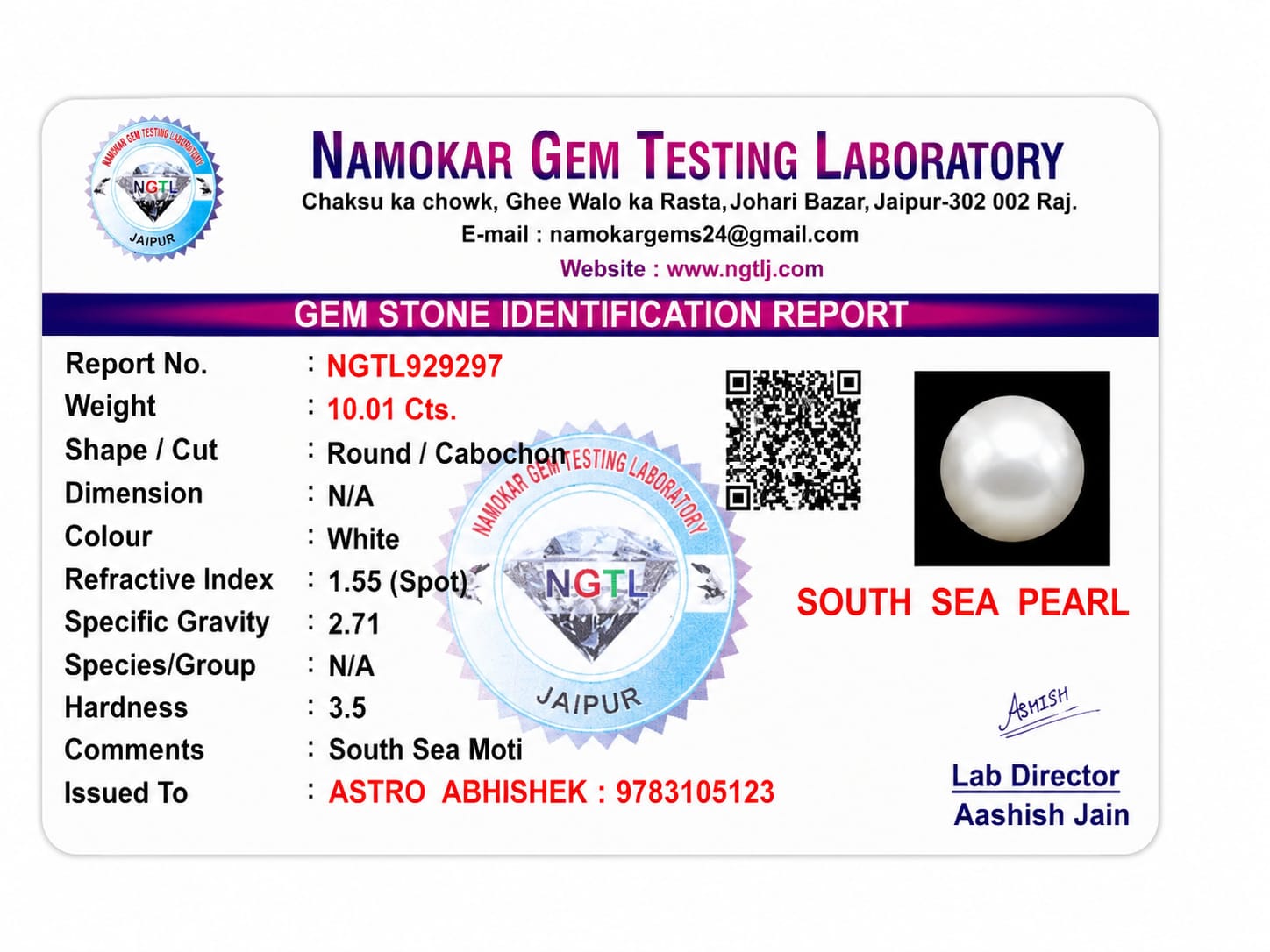 South Sea Pearl - 10.01 Carats 2
