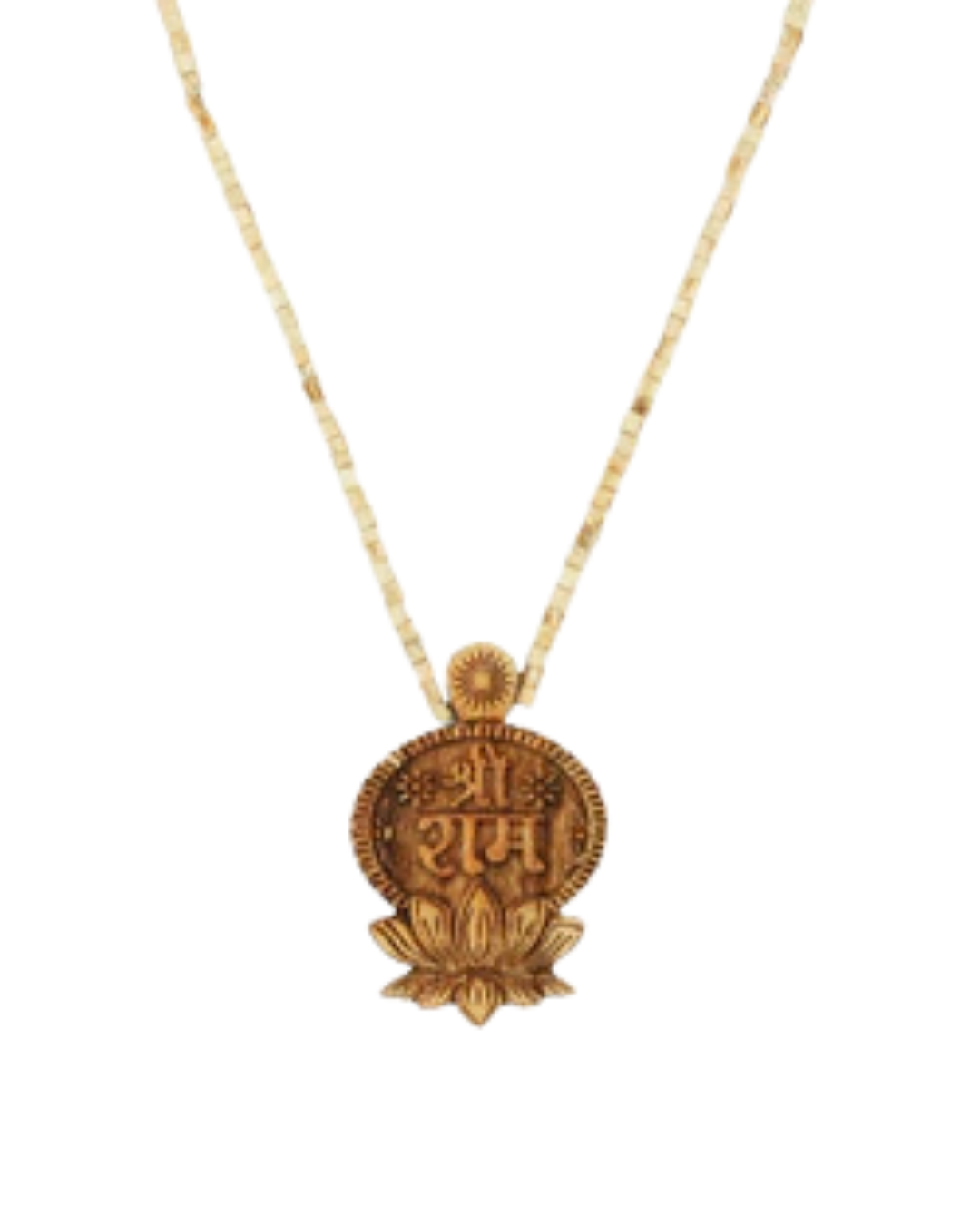 Shri Ram Tulsi Kanthi (Govt. Certified) 2