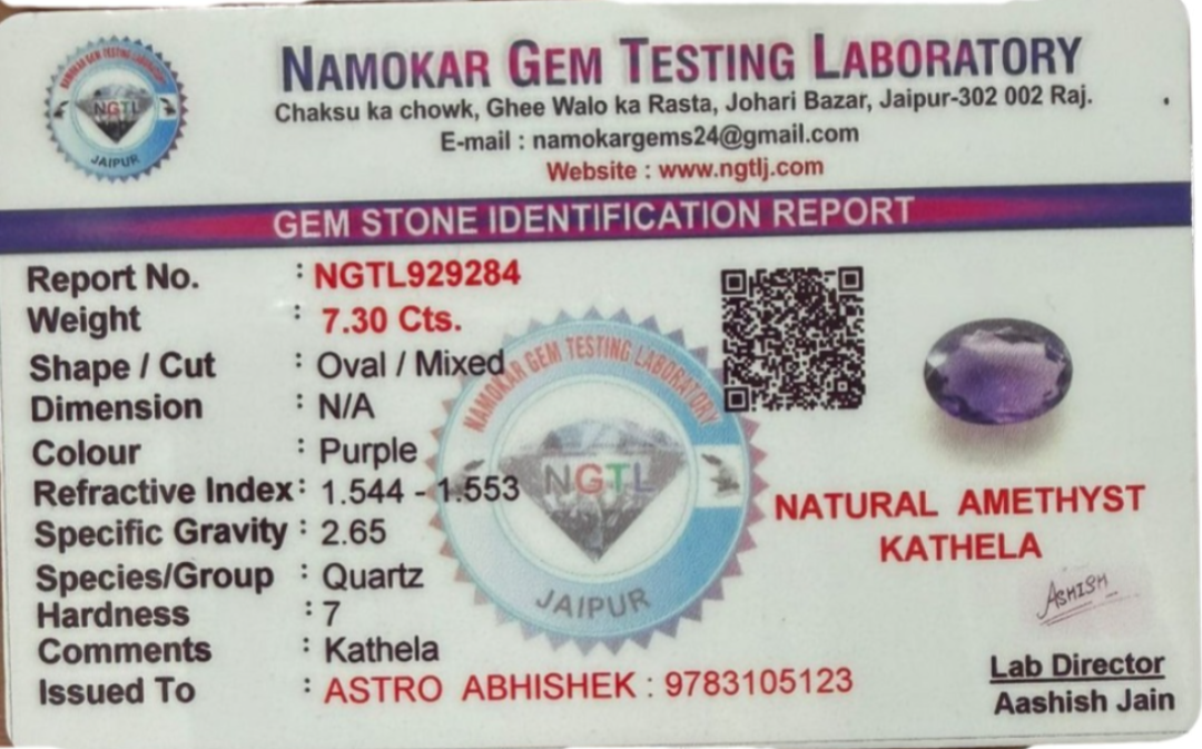 Natural Amethyst Kathela - 7.30 Carats 2