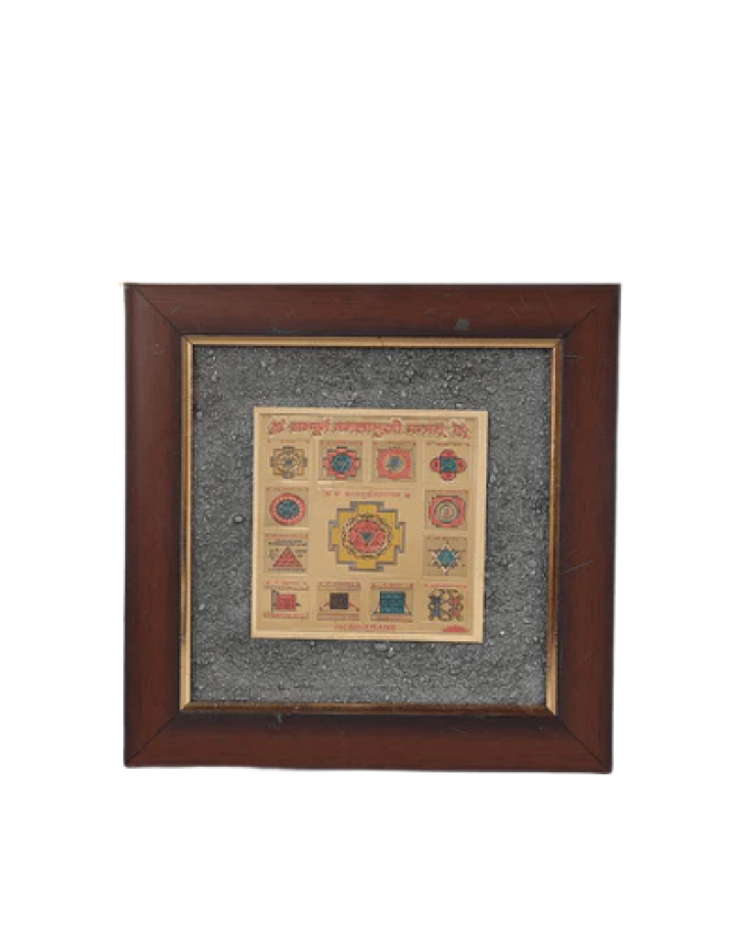 Shri Sampoorna Baglamukhi Yantra Pyrite Dust Frame
