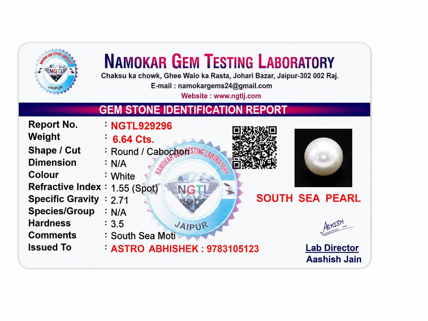 South Sea Pearl  - 6.64 Carats 2
